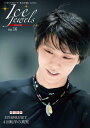 アイスジュエルズ Vol．16 羽生結弦が記す4回転半の真実 KAZI MOOK 