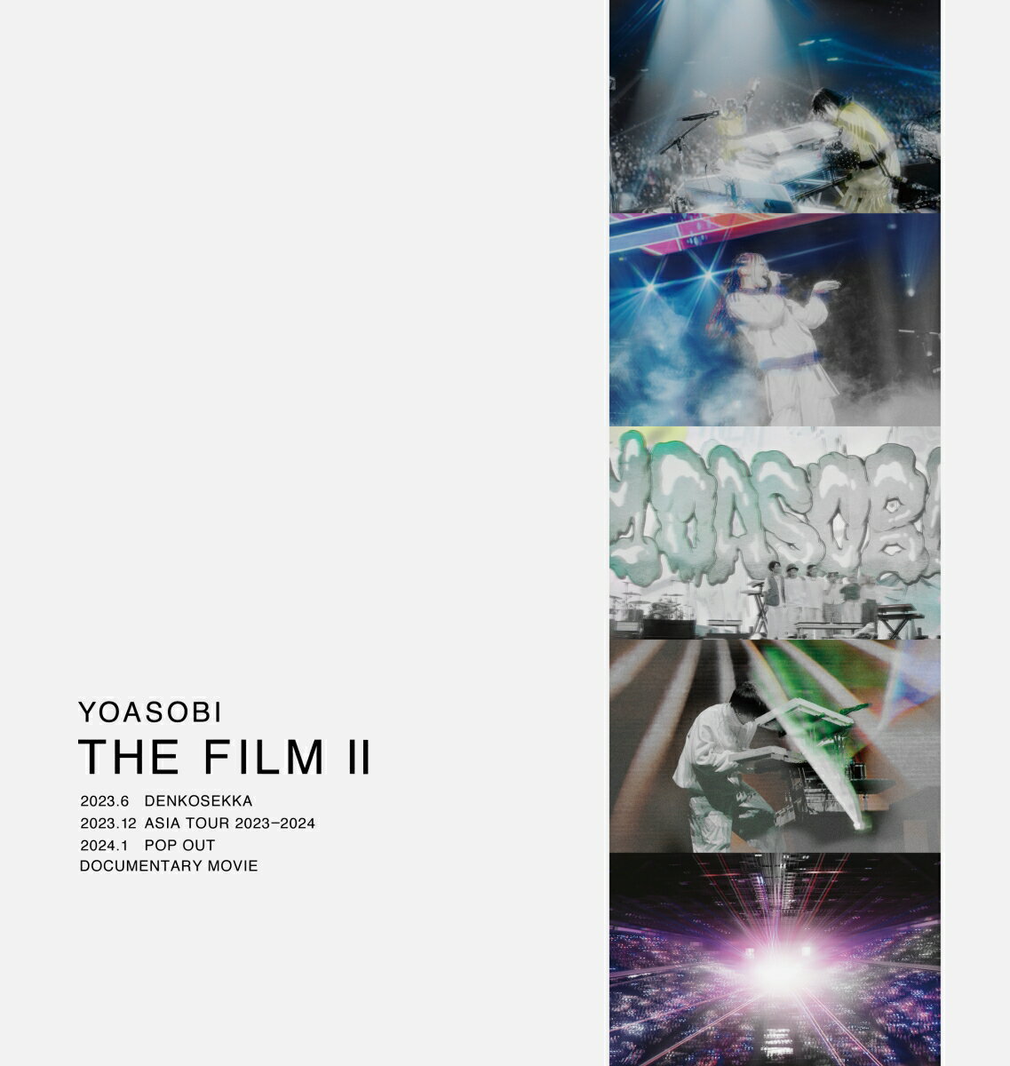 THE FILM 2(完全生産限定盤)【Blu-ray】