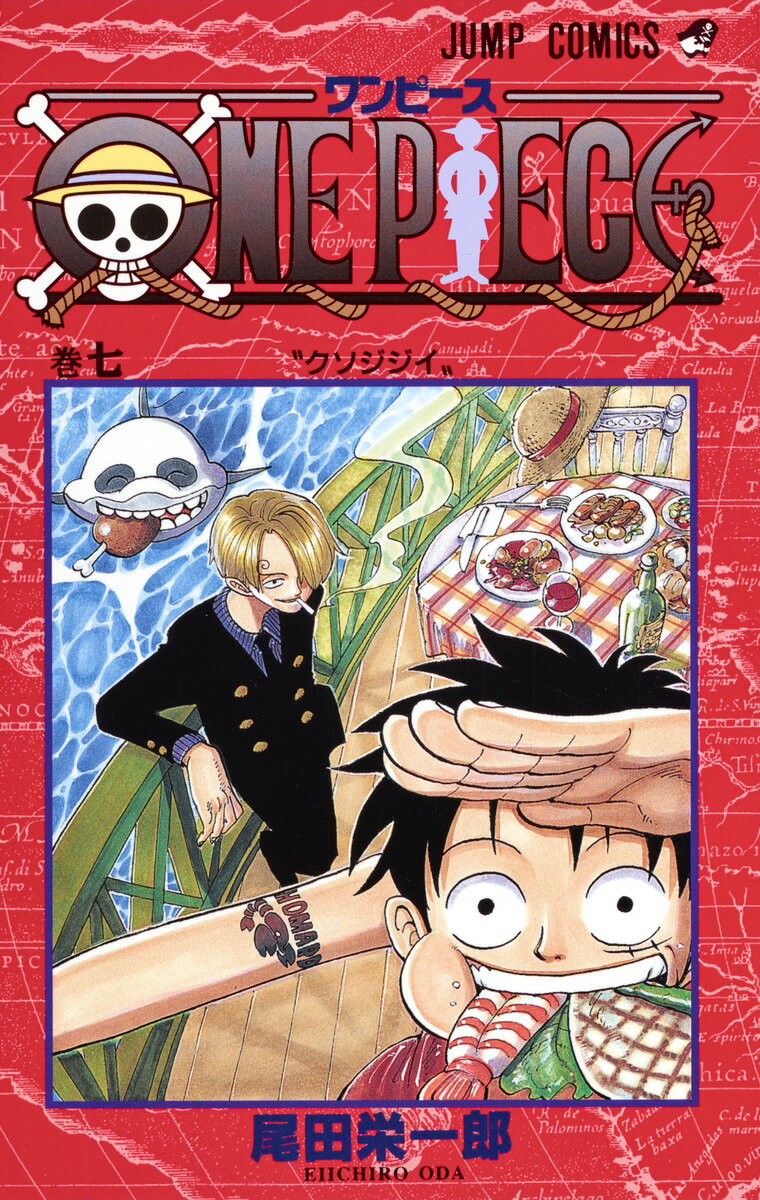 ONE PIECE 7 （ジャンプコミックス） [ 