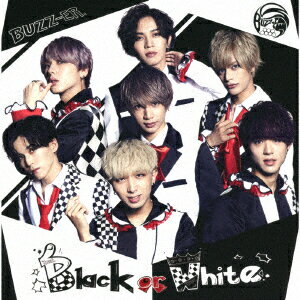 Black or White