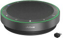 Jabra Speak2 75 MS Link 380c