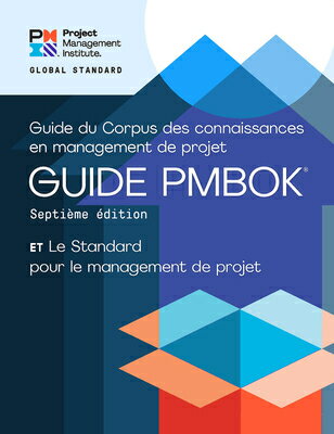A Guide to the Project Management Body of Knowledge (Pmbok(r) Guide) - Seventh Edition and the Stand