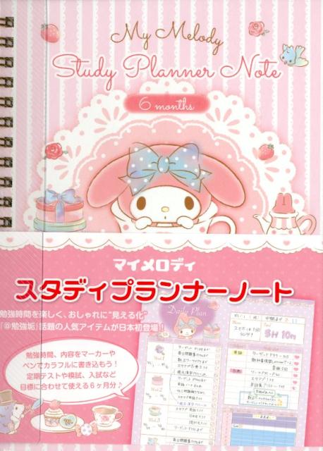 �ޥ�����ǥ������ǥ��ץ��ʡ��Ρ���