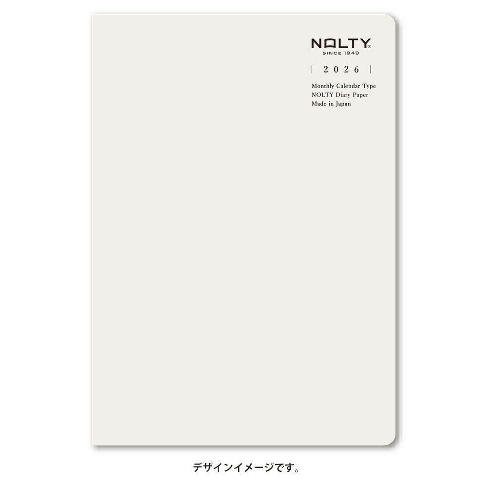 能率 2026年4月始まり 手帳 NOLTY(ノルティ) ティオA5マンスリー日曜（グレー）9303