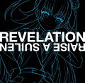 REVELATION【CHU2 Ver.】