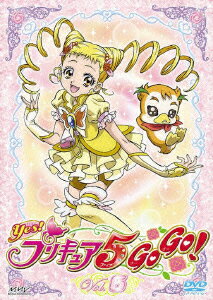 Yes!プリキュア5GoGo! Vol.6 [ 三瓶由布子 ]