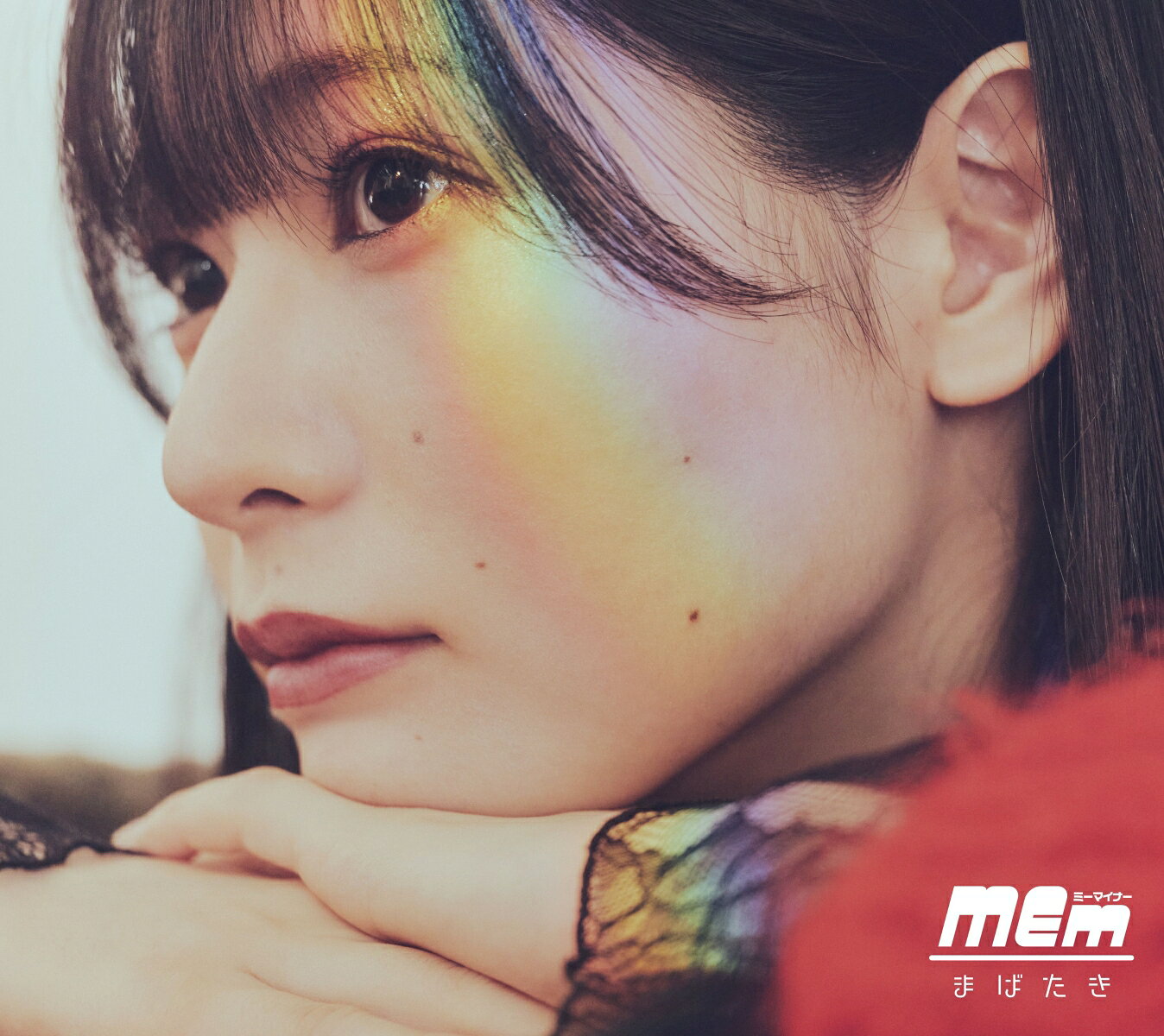 まばたき (初回生産限定盤 CD＋Blu-ray)