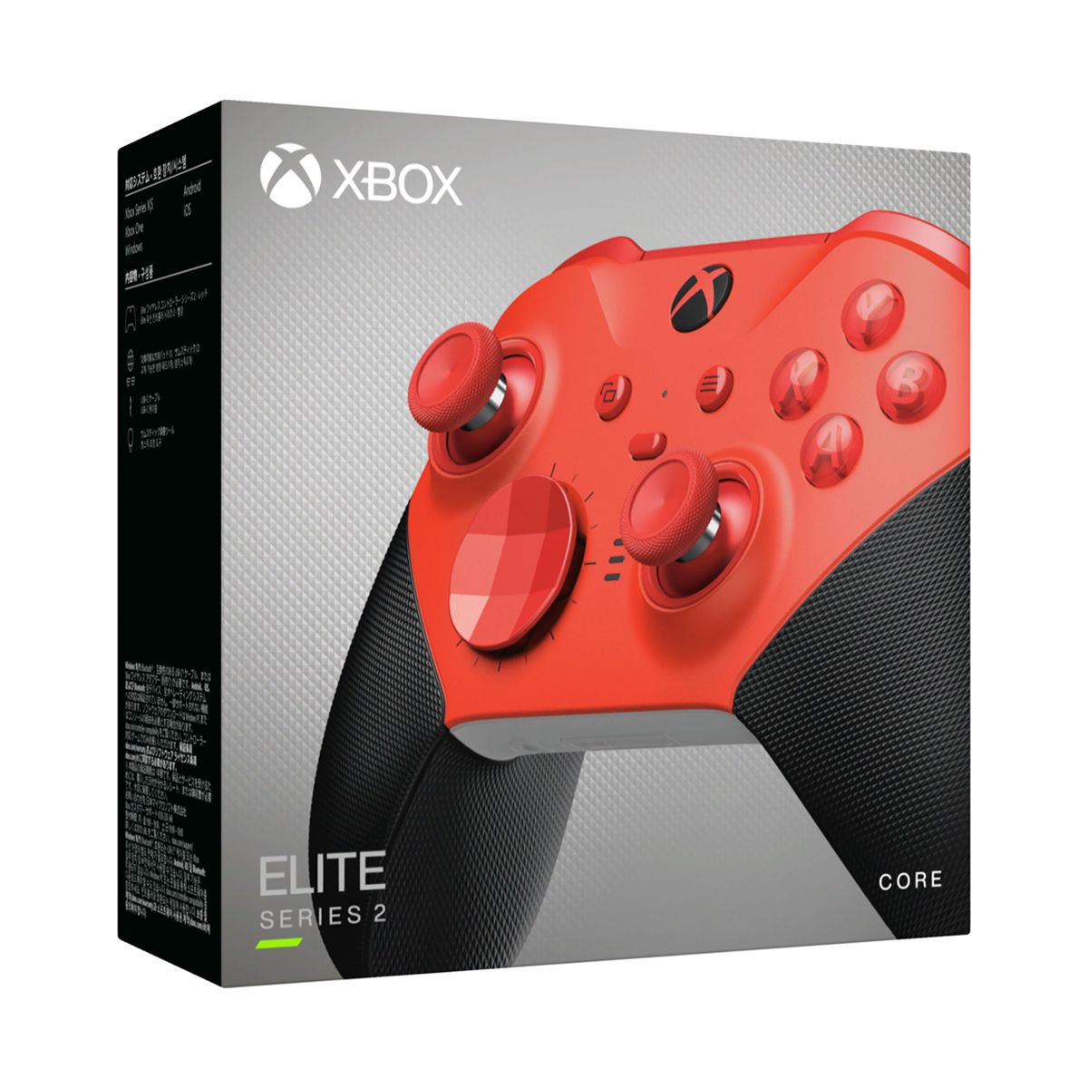 Xbox Elite ワイヤレス コントローラー Series 2 Core (レッド)