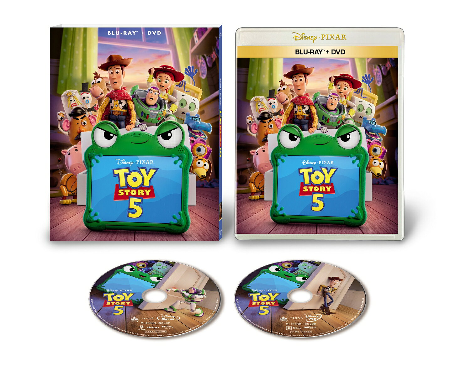 トイ・ストーリー5 ブルーレイ+DVD セット (抽選で豪華賞品が当たる！)