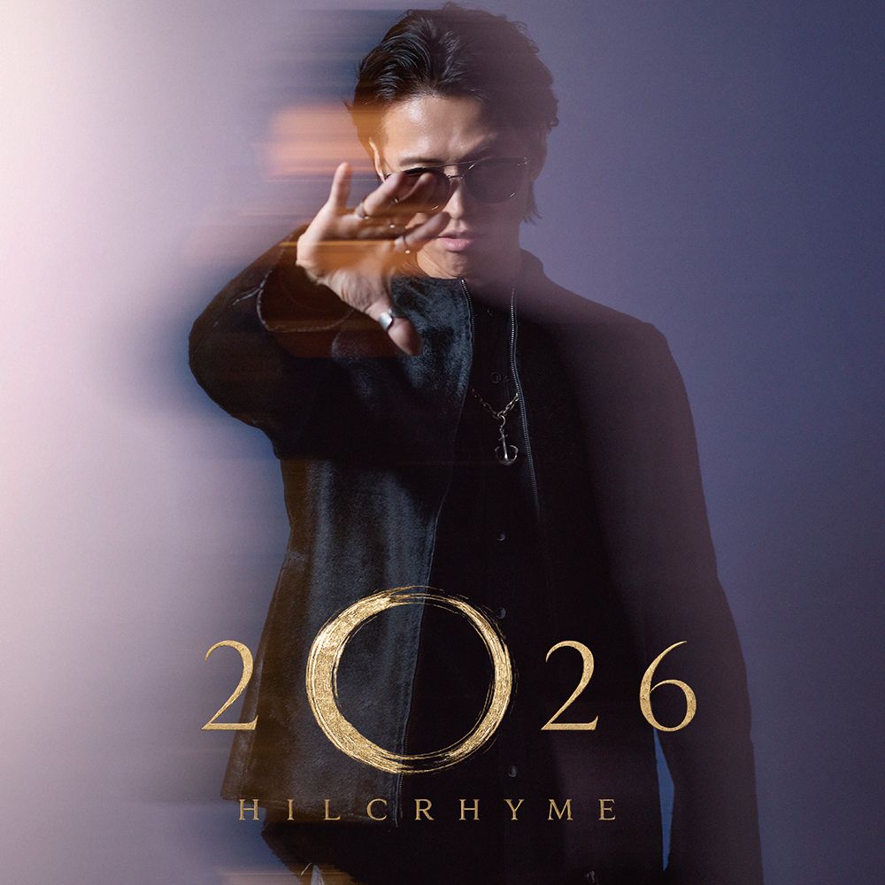 2026 (初回限定盤 CD＋DVD)