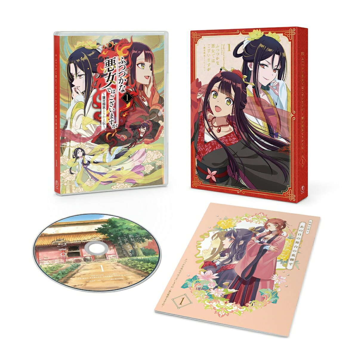 製品画像：5位