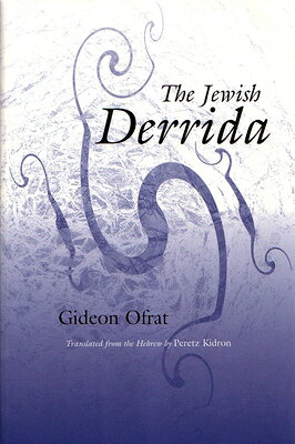 A fresh look at the French philosopher which argues that Derrida cannot be understood without considering the Jewish dimension of his thought.