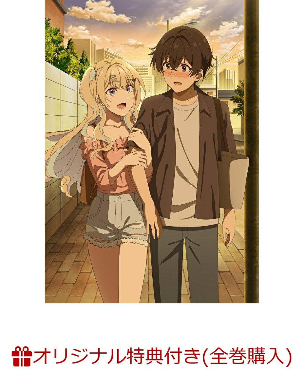 経験済みなキミと、経験ゼロなオレが、お付き合いする話。第2巻(オリジナルB2布ポスター)【楽天ブックス限定全巻購入特典】