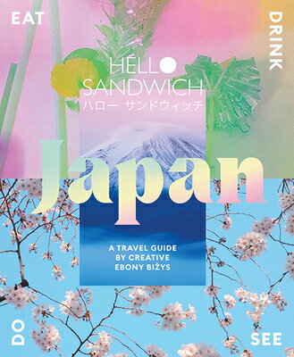 HELLO SANDWICH JAPAN(P) [ EBODY BIZYS ]