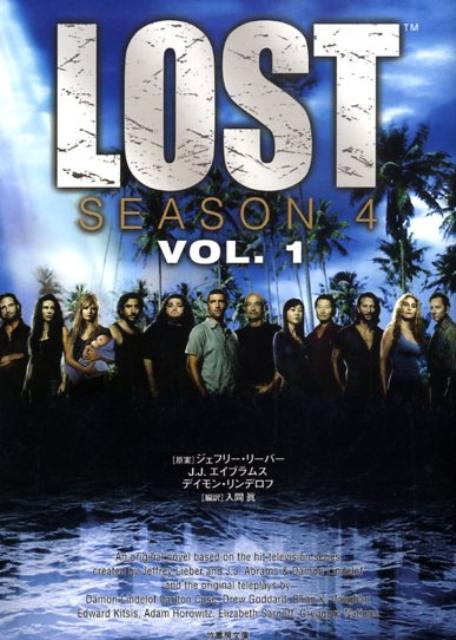 Lost　season　4（vol．1）