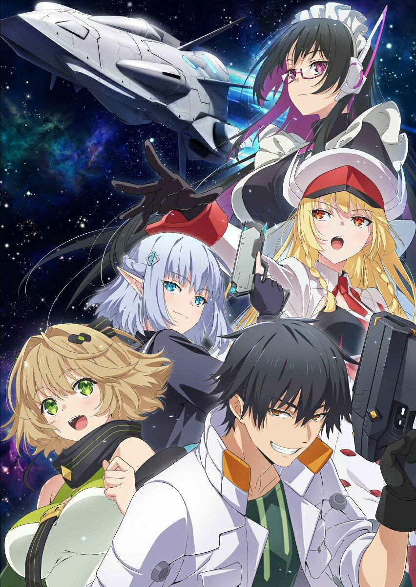目覚めたら最強装備と宇宙船持ちだったので、一戸建て目指して傭兵として自由に生きたい 2 (完全生産限定版)