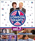 ロンドンハーツ vol.7 【Blu-ray】 [ ロンドンブーツ1号2号 ]