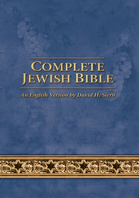 Complete Jewish Bible: An English Version by David H. Stern - Updated COMP JEWISH BIBLE David H. Stern