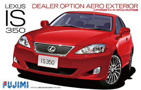 1/24 ��������åץ��꡼�� �쥯���� IS350���ץ����ѡ��� ��ID125�� (�ץ��ǥ�)