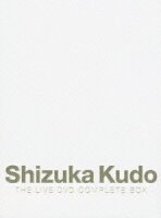 Shizuka Kudo THE LIVE DVD COMPLETE BOX