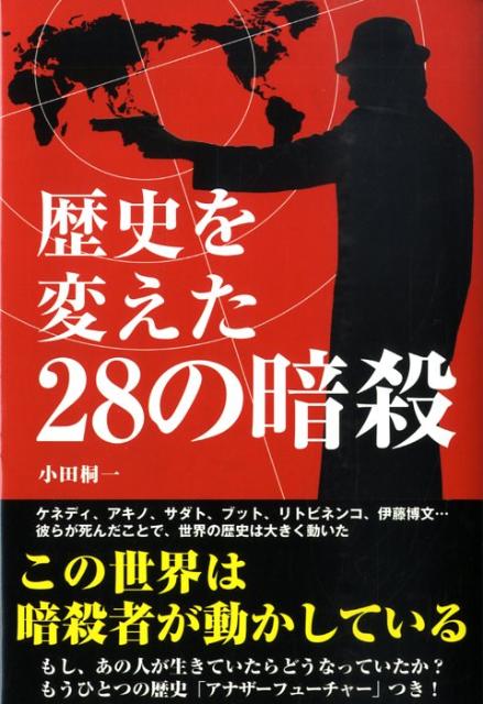 楽天市場】太田 亮(歴史|人文・地歴・社会):本・雑誌 楽天市場】太田 亮(歴史|人文・地歴・社会):本・雑誌