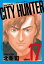 CITY HUNTER（17）