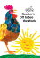 ROOSTER'S OFF TO SEE THE WORLD(P) [ ERIC CARLE ]