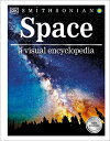 Space a Visual Encyclopedia SPACE A VISUAL ENCY NEW LIBRAR （DK Children 039 s Visual Encyclopedias） DK