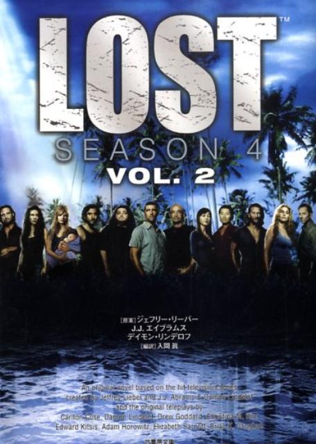 Lost　season　4（vol．2）