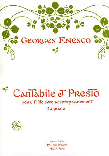 【輸入楽譜】エネスコ(エネスク), Georges: カンタービレとプレスト