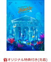 【楽天ブックス限定先着特典】DOME LIVE 2023 “Atlantis”(2DVD)(スマホショルダー(Atlantis ver.)) [ Mrs.GREEN APPLE ]