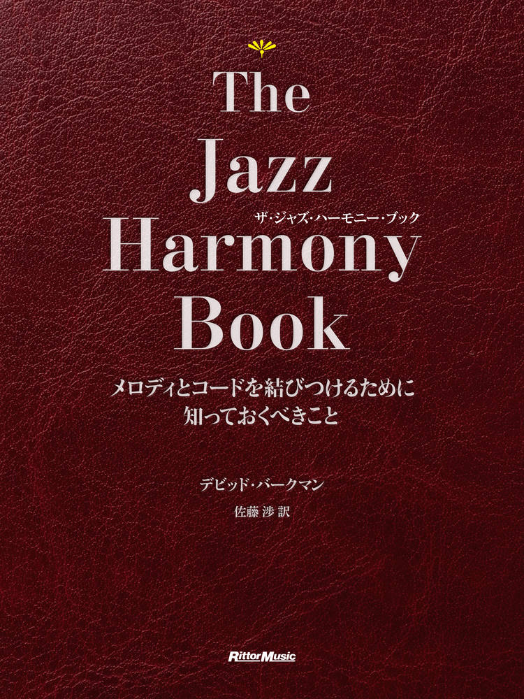 The Jazz Harmony Book