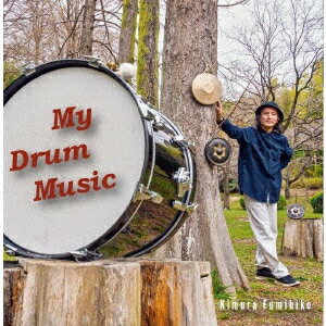 My Drum Music