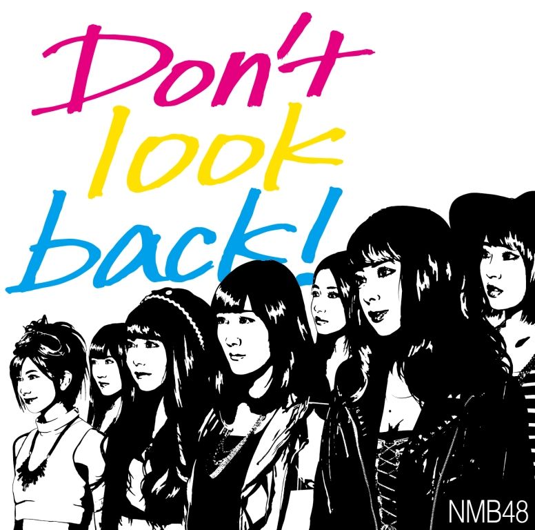 Don't look back！ (通常盤B CD＋DVD)