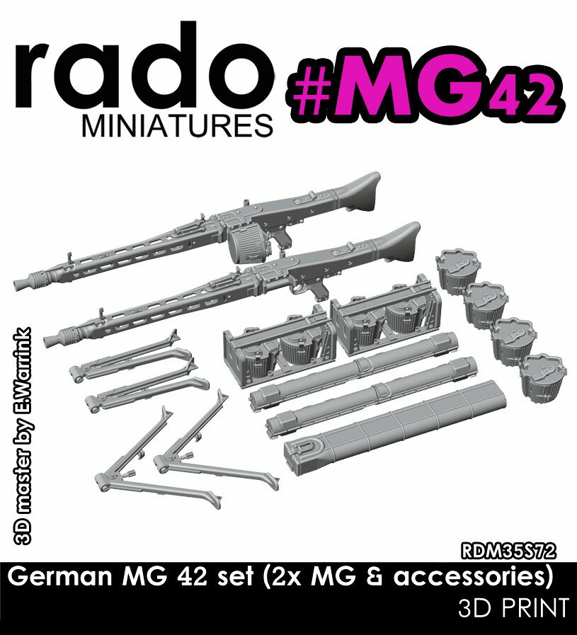 1/35 WWII ドイツ MG42機関銃&アクセサリーセット(2丁入) 【RDM35S72】 (プラモデル)
