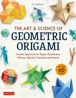 The Art & Science of Geometric Origamiの表紙