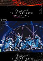 THE LAST LIVE -DAY1-(通常盤)【Blu-ray】