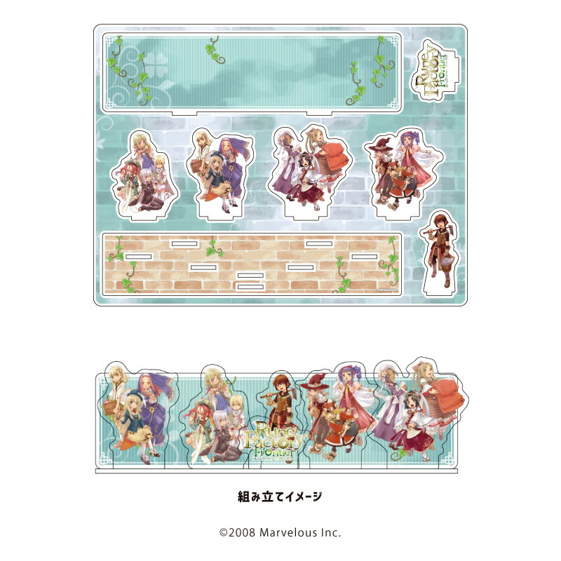 アクリルジオラマ「ルーンファクトリー フロンティア」01/集合デザイン(公式イラスト)【グッズ】