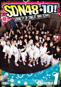 SDN48+10! Volume.1