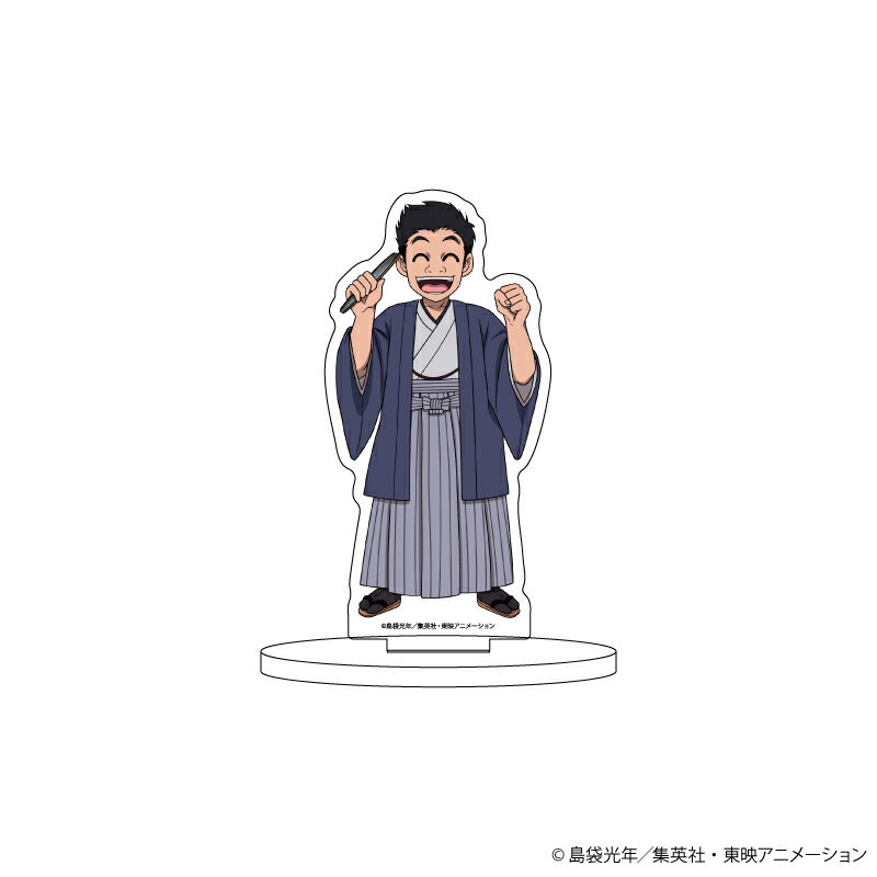 キャラアクリルフィギュア「トリコ」02/小松 袴ver.(描き下ろしイラスト)【グッズ】