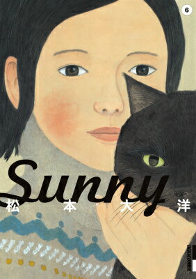 Sunny 6