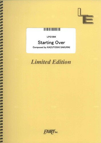 LPS1094　starting　over／Mr．Children（ピアノ・ソロ譜）