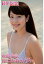 【POD】本郷杏奈「はにかみカノジョ」 1,650円