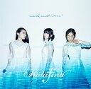 Into the world / メルヒェン (初回限定盤A　CD＋DVD) [ Kalafina ]