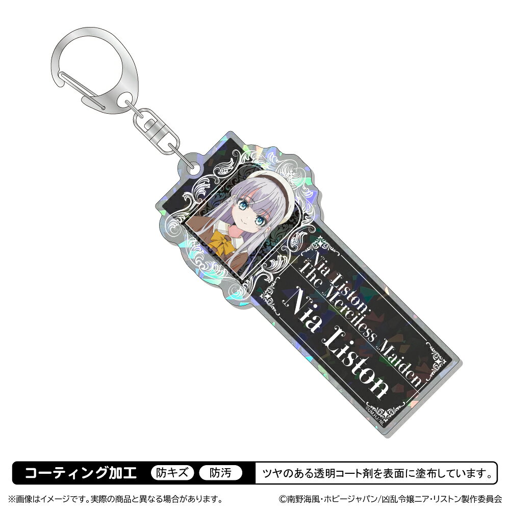 【商品サイズ (cm)】(幅×高さ）：9.8×4.5