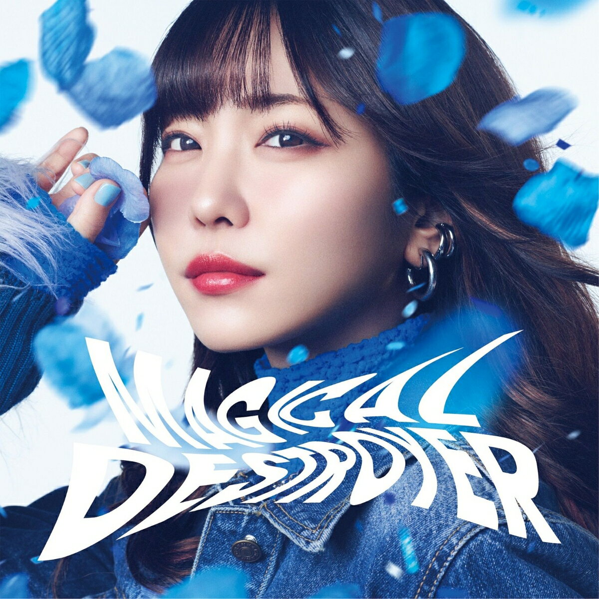 MAGICAL DESTROYER 初回限定盤 [ 愛美 ]