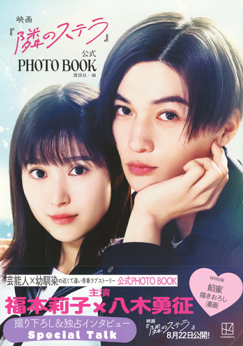 thum2