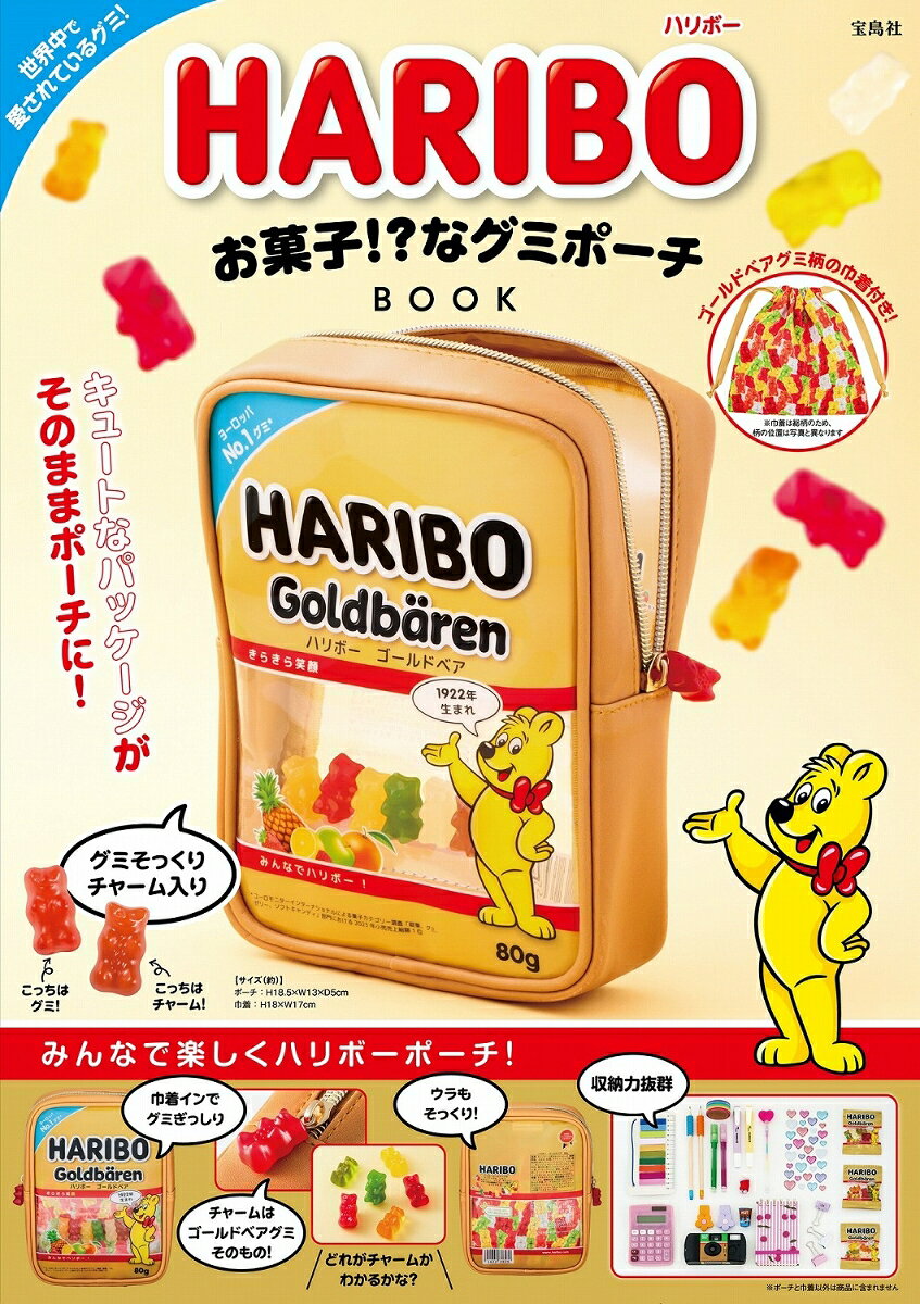 製品画像：27位
