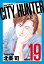 CITY HUNTER（19）