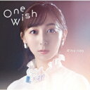 One Wish TVアニメ「キングスレイド 意志を継ぐものたち」新エンディングテーマ (初回限定盤 CD＋DVD) 飯田里穂